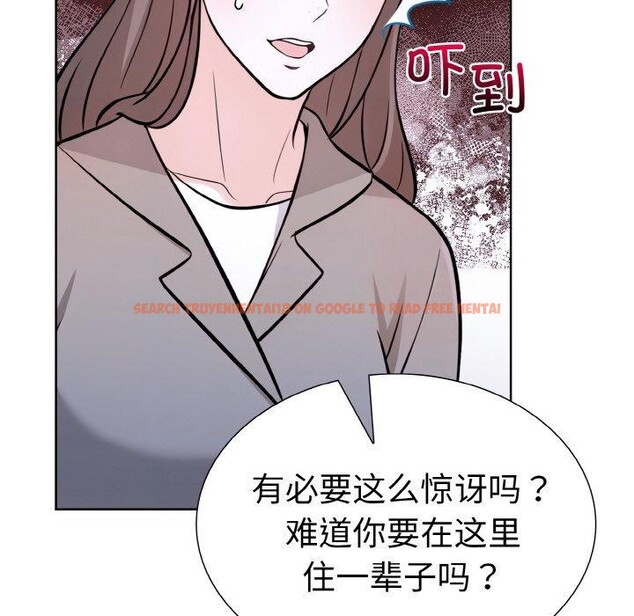 查看漫画走不出的房間：第二季 - 第39話 - tymanga.com中的3360423图片