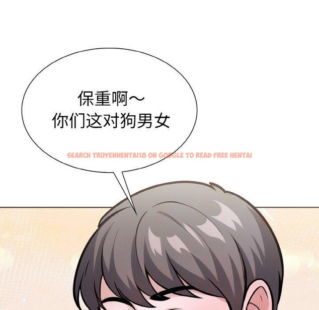 查看漫画走不出的房間：第二季 - 第39話 - tymanga.com中的3360428图片