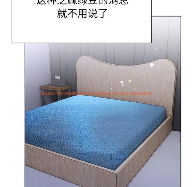 查看漫画走不出的房間：第二季 - 第39話 - tymanga.com中的3360443图片