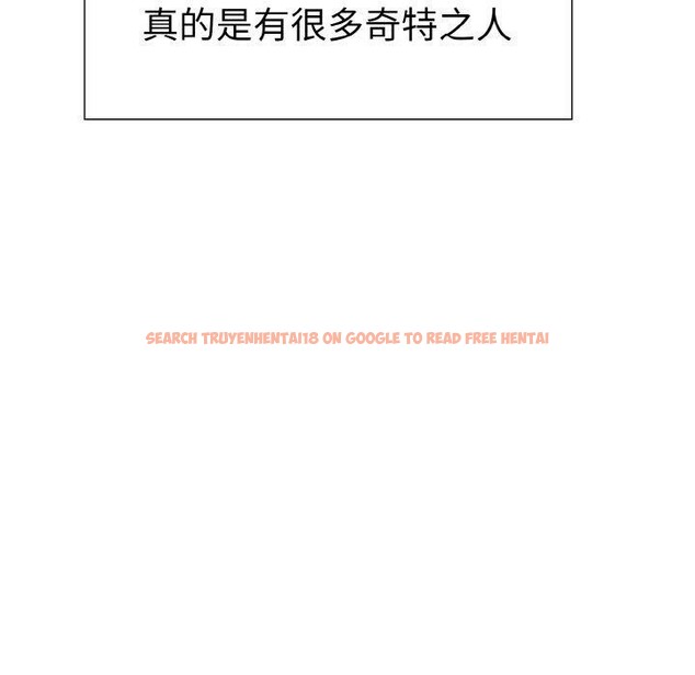 查看漫画走不出的房間：第二季 - 第39話 - tymanga.com中的3360459图片