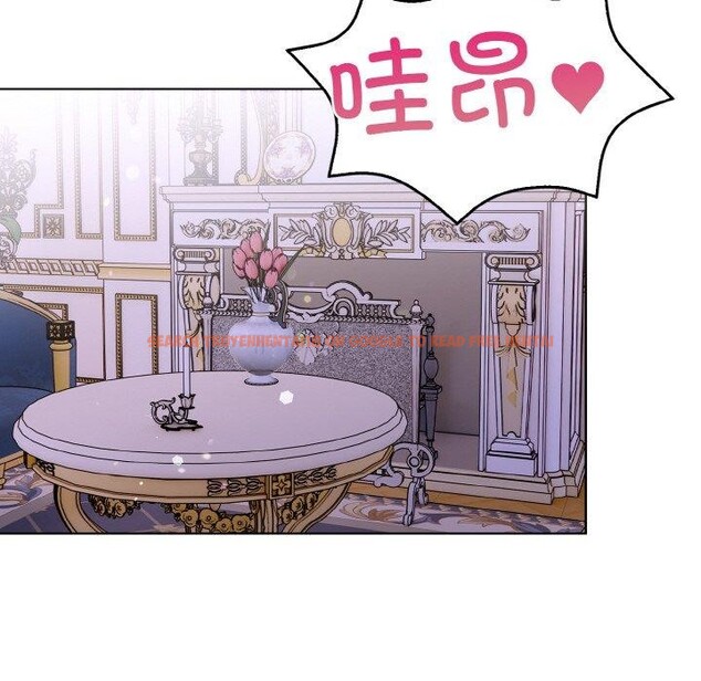 查看漫画走不出的房間：第二季 - 第39話 - tymanga.com中的3360463图片