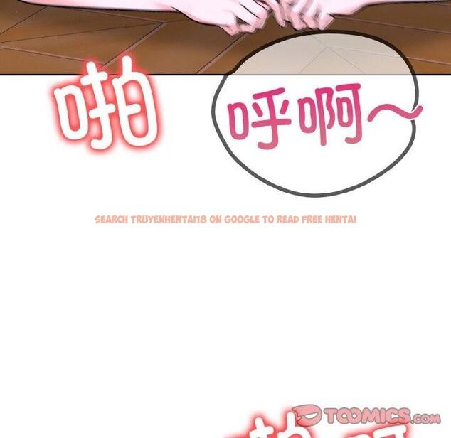 查看漫画走不出的房間：第二季 - 第39話 - tymanga.com中的3360468图片