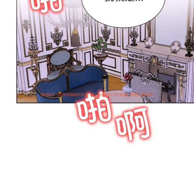 查看漫画走不出的房間：第二季 - 第39話 - tymanga.com中的3360483图片