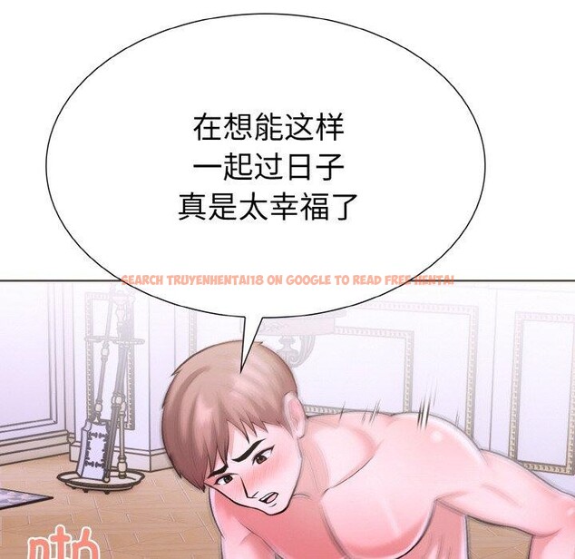 查看漫画走不出的房間：第二季 - 第39話 - tymanga.com中的3360484图片