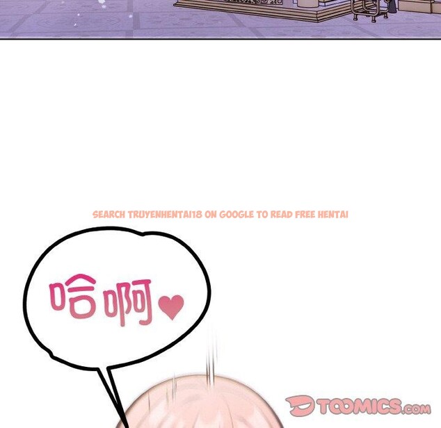 查看漫画走不出的房間：第二季 - 第39話 - tymanga.com中的3360498图片