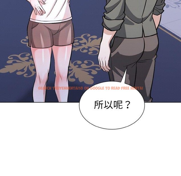 查看漫画走不出的房間：第二季 - 第39話 - tymanga.com中的3360514图片