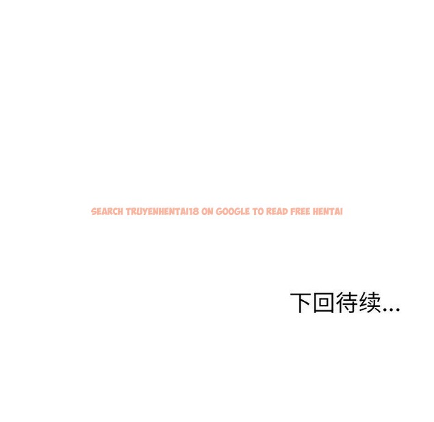 查看漫画走不出的房間：第二季 - 第39話 - tymanga.com中的3360517图片