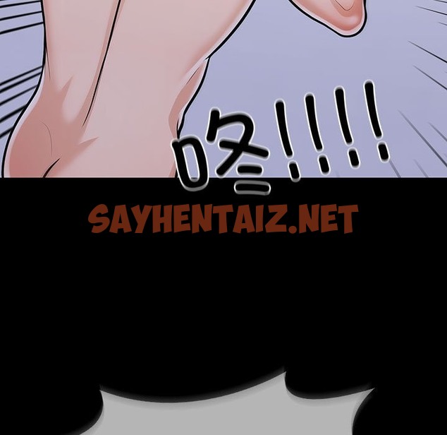 查看漫画走不出的房間：第二季 - 第4話 - sayhentaiz.net中的2131458图片