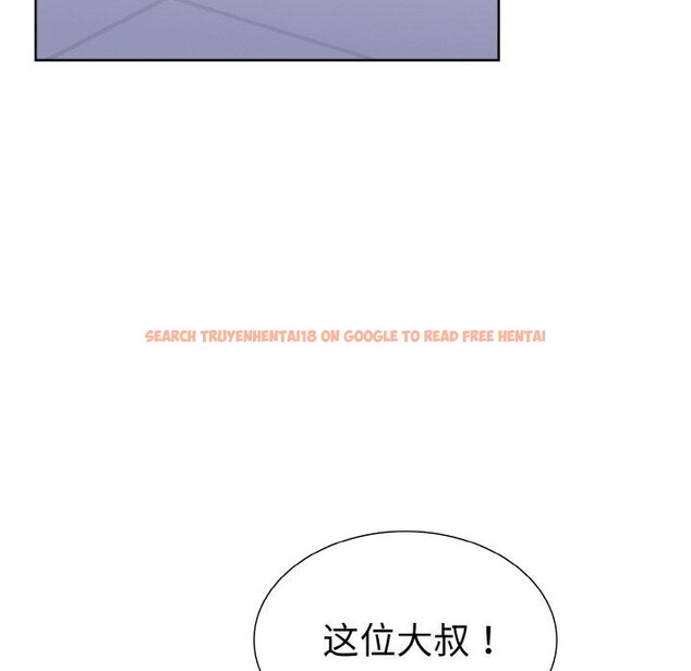 查看漫画走不出的房間：第二季 - 第40話 - tymanga.com中的3379171图片