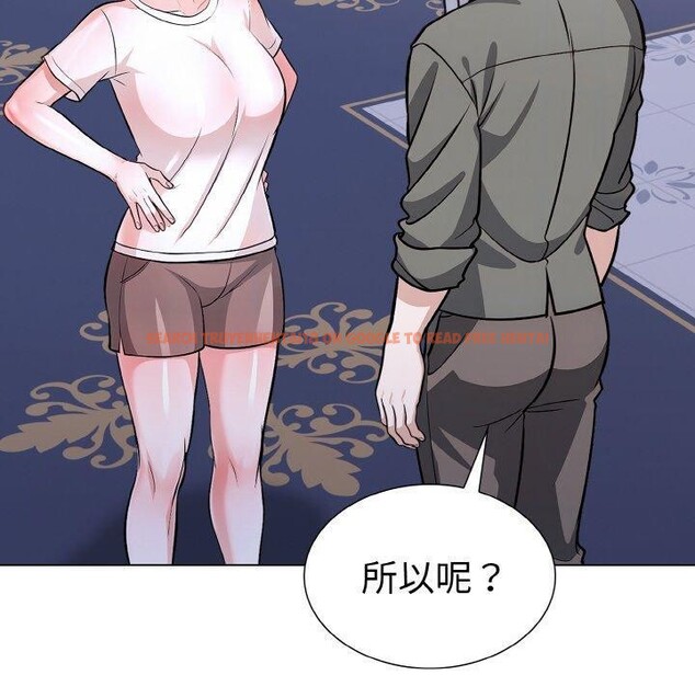 查看漫画走不出的房間：第二季 - 第40話 - tymanga.com中的3379175图片
