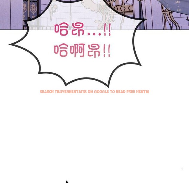 查看漫画走不出的房間：第二季 - 第40話 - tymanga.com中的3379183图片