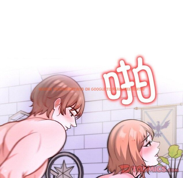 查看漫画走不出的房間：第二季 - 第40話 - tymanga.com中的3379186图片