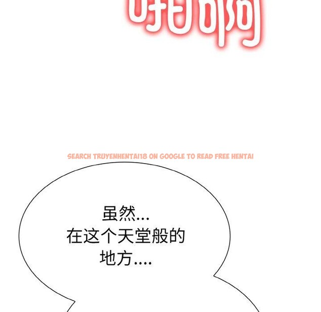 查看漫画走不出的房間：第二季 - 第40話 - tymanga.com中的3379188图片