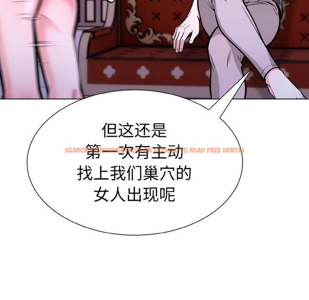 查看漫画走不出的房間：第二季 - 第40話 - tymanga.com中的3379190图片