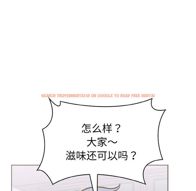 查看漫画走不出的房間：第二季 - 第40話 - tymanga.com中的3379191图片
