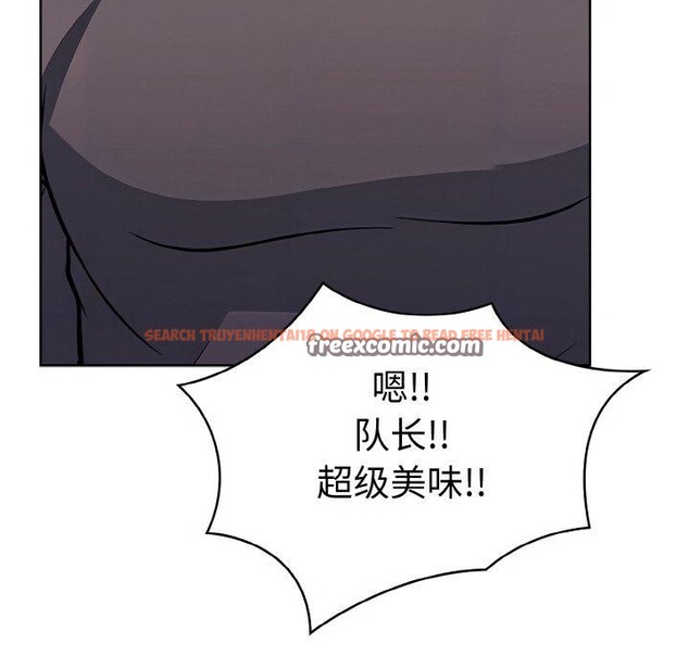 查看漫画走不出的房間：第二季 - 第40話 - tymanga.com中的3379193图片