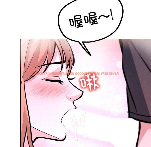 查看漫画走不出的房間：第二季 - 第40話 - tymanga.com中的3379203图片