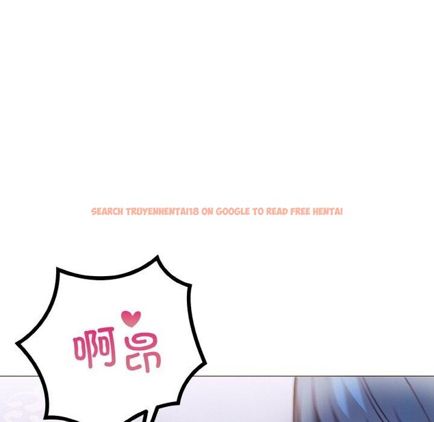 查看漫画走不出的房間：第二季 - 第40話 - tymanga.com中的3379216图片
