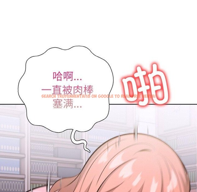 查看漫画走不出的房間：第二季 - 第40話 - tymanga.com中的3379230图片