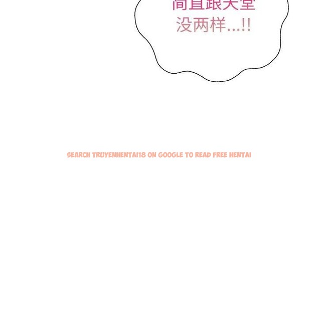 查看漫画走不出的房間：第二季 - 第40話 - tymanga.com中的3379232图片