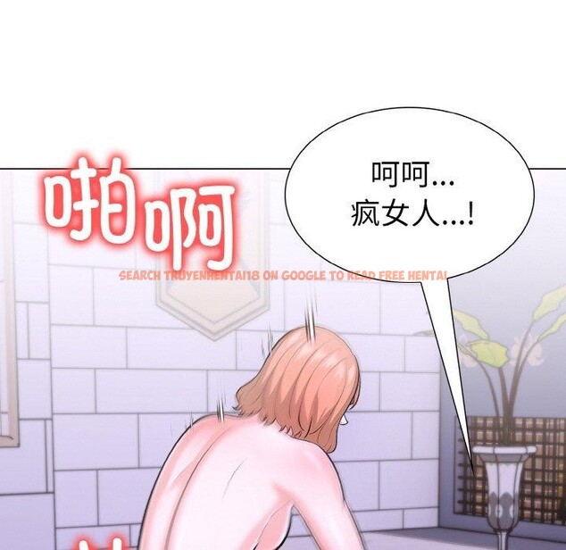 查看漫画走不出的房間：第二季 - 第40話 - tymanga.com中的3379233图片