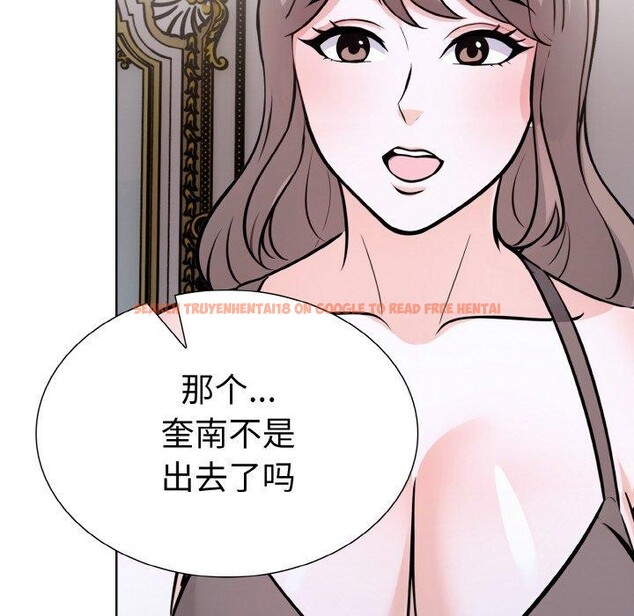 查看漫画走不出的房間：第二季 - 第40話 - tymanga.com中的3379248图片