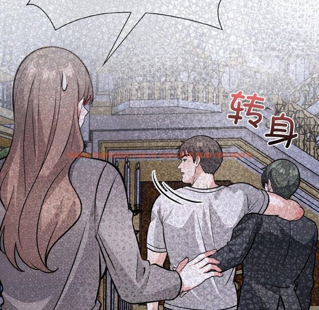 查看漫画走不出的房間：第二季 - 第40話 - tymanga.com中的3379251图片