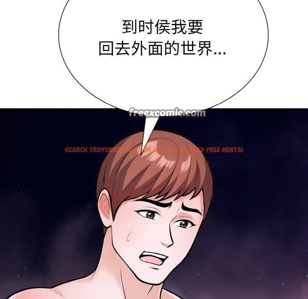 查看漫画走不出的房間：第二季 - 第40話 - tymanga.com中的3379263图片