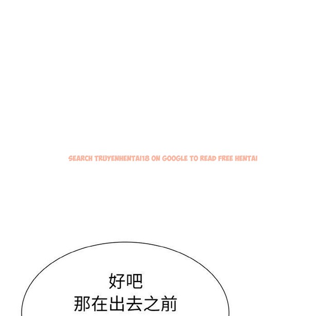 查看漫画走不出的房間：第二季 - 第40話 - tymanga.com中的3379268图片