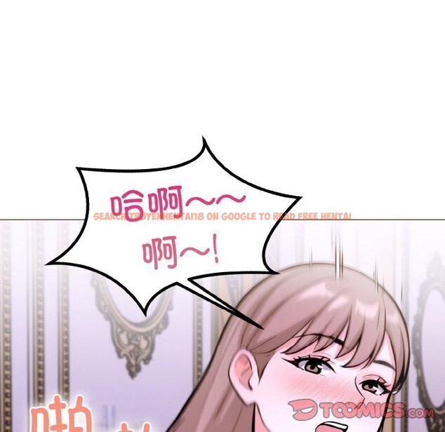 查看漫画走不出的房間：第二季 - 第40話 - tymanga.com中的3379276图片
