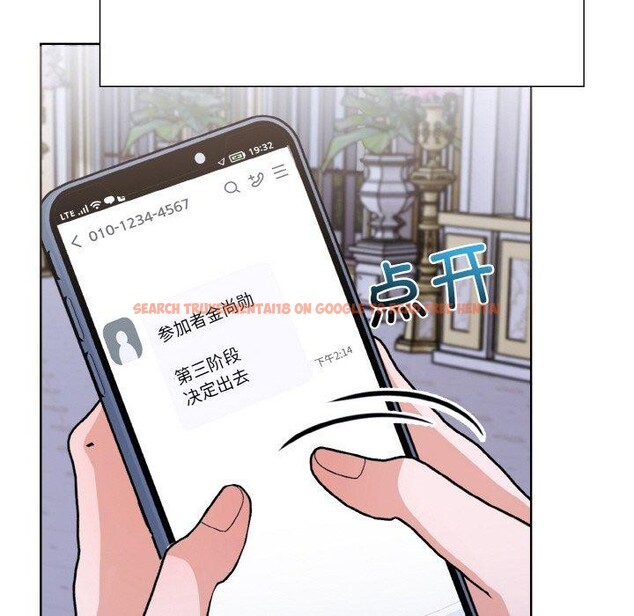 查看漫画走不出的房間：第二季 - 第40話 - tymanga.com中的3379301图片