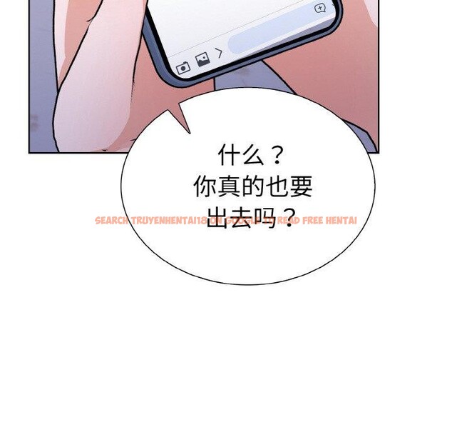 查看漫画走不出的房間：第二季 - 第40話 - tymanga.com中的3379302图片