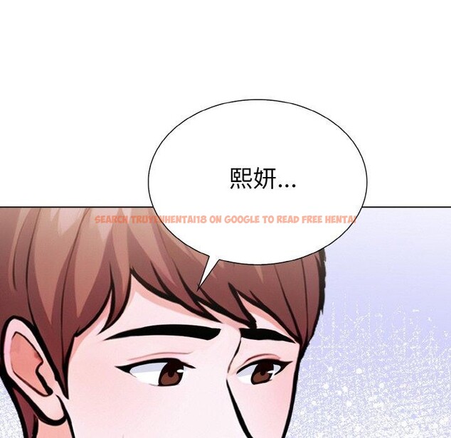 查看漫画走不出的房間：第二季 - 第40話 - tymanga.com中的3379307图片