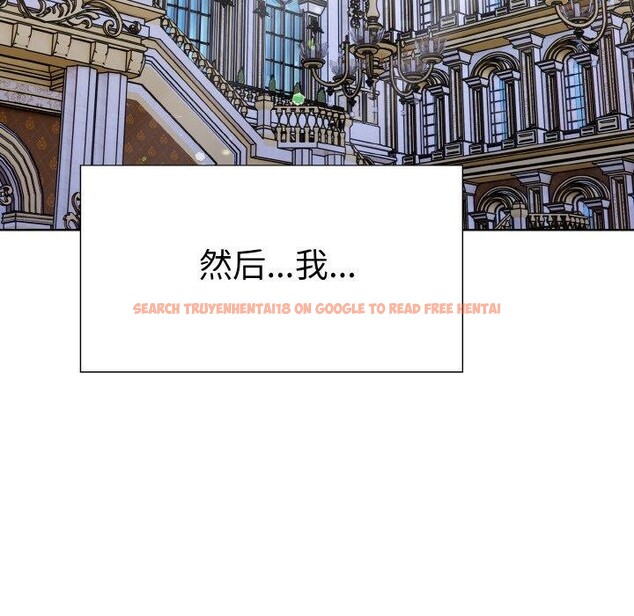 查看漫画走不出的房間：第二季 - 第40話 - tymanga.com中的3379318图片