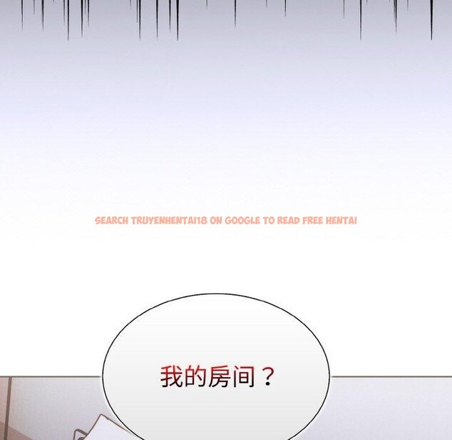查看漫画走不出的房間：第二季 - 第40話 - tymanga.com中的3379324图片