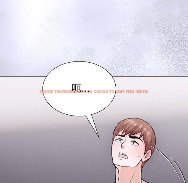 查看漫画走不出的房間：第二季 - 第40話 - tymanga.com中的3379327图片