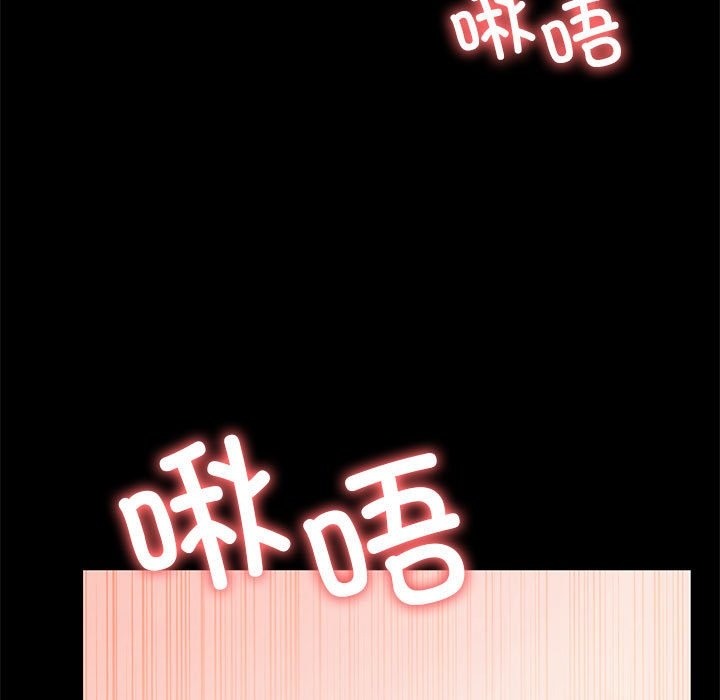 查看漫画走不出的房間：第二季 - 第5話 - sayhentaiz.net中的2211542图片