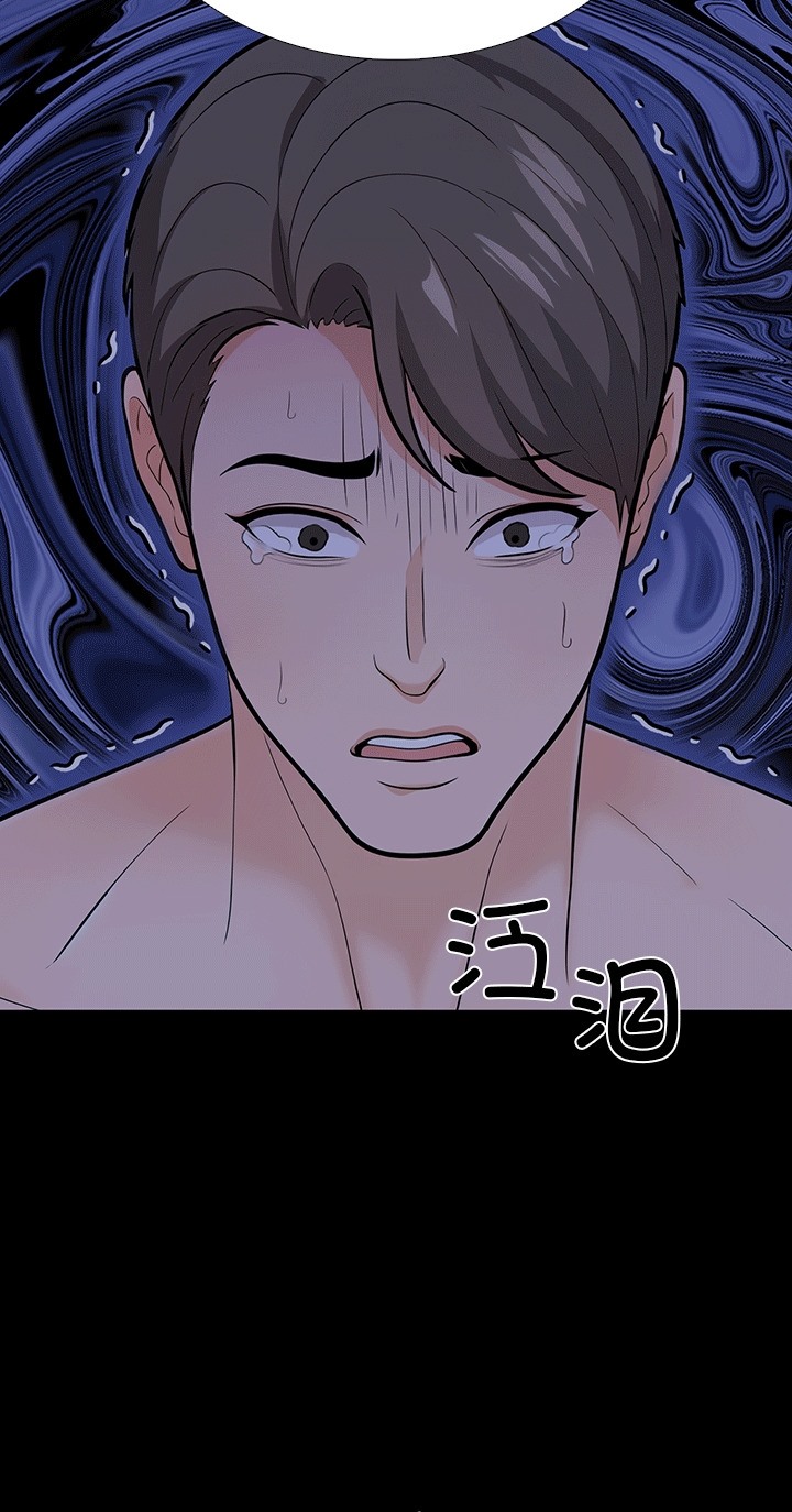 查看漫画走不出的房間：第二季 - 第6話 - sayhentaiz.net中的2392009图片