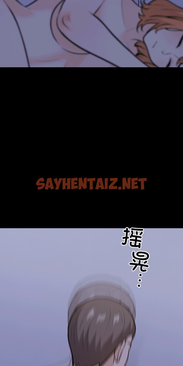 查看漫画走不出的房間：第二季 - 第6話 - sayhentaiz.net中的2392015图片