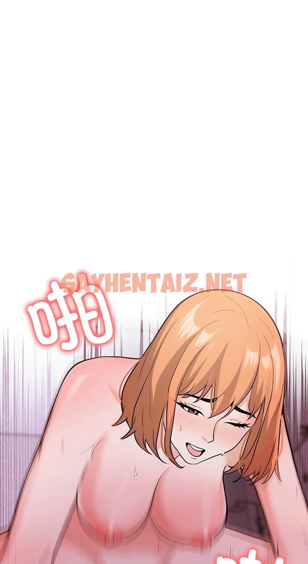 查看漫画走不出的房間：第二季 - 第6話 - sayhentaiz.net中的2392054图片