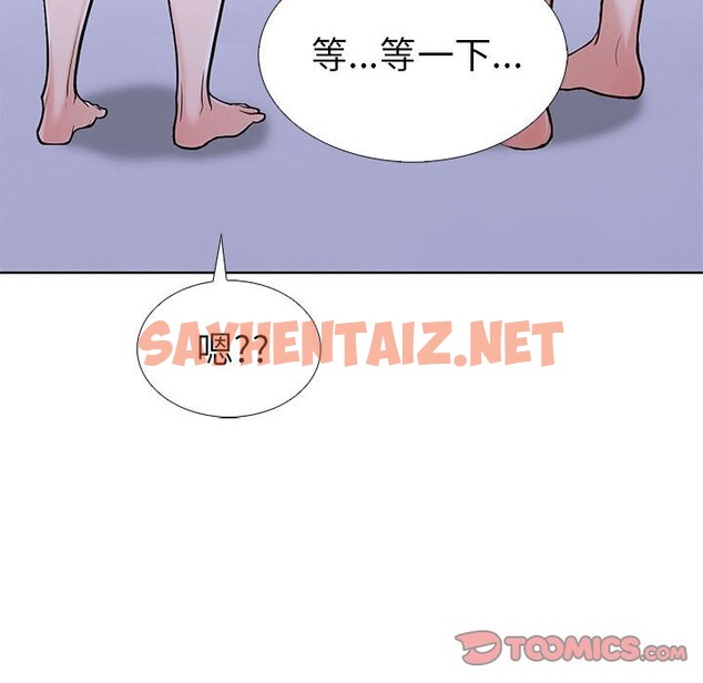 查看漫画走不出的房間：第二季 - 第9話 - sayhentaiz.net中的2578411图片