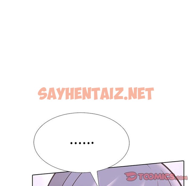 查看漫画走不出的房間：第二季 - 第9話 - sayhentaiz.net中的2578427图片