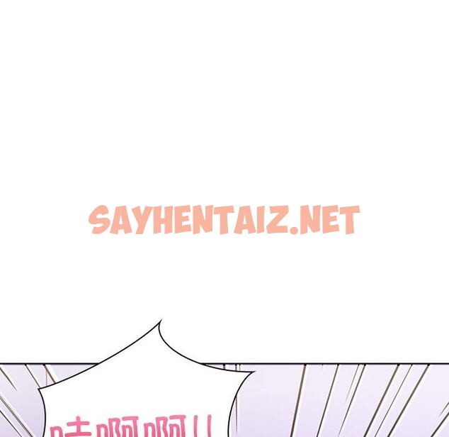 查看漫画走不出的房間：第二季 - 第9話 - sayhentaiz.net中的2578490图片