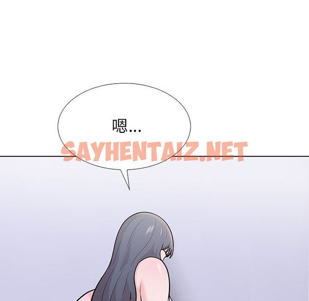 查看漫画走不出的房間：第二季 - 第9話 - sayhentaiz.net中的2578562图片