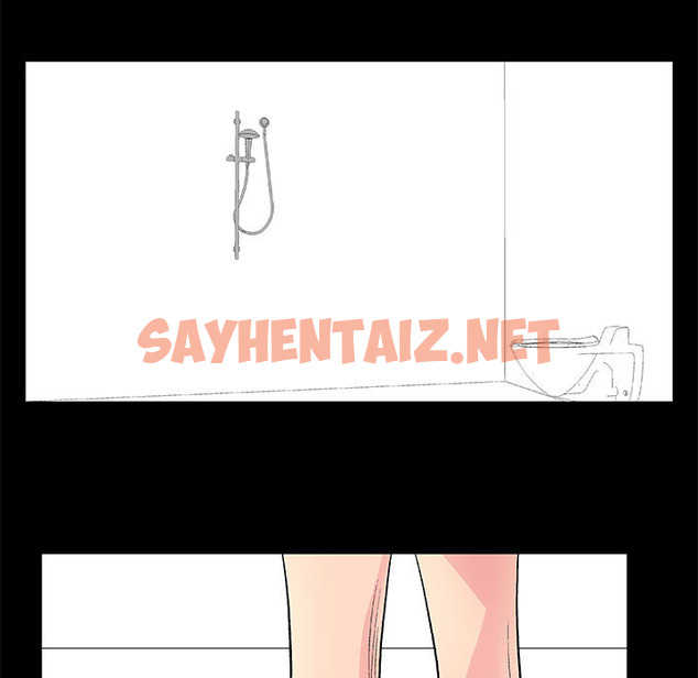 查看漫画走不出的房间 - 第1话 - sayhentaiz.net中的2082074图片