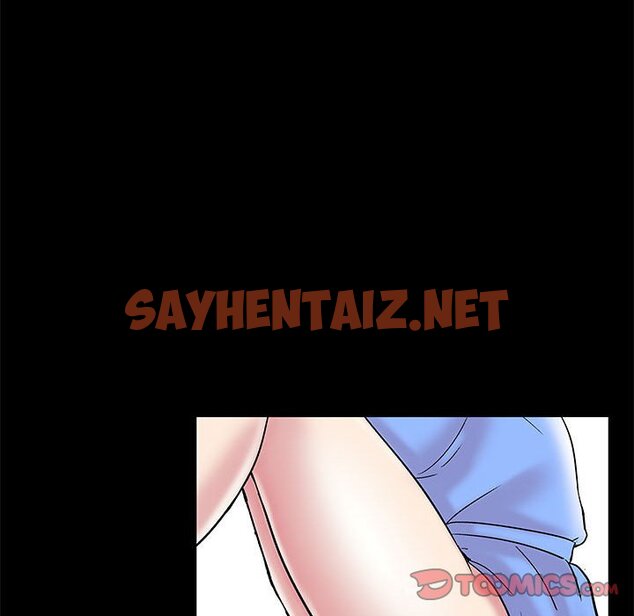 查看漫画走不出的房间 - 第11话 - sayhentaiz.net中的2082664图片