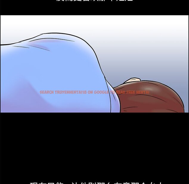 查看漫画走不出的房间 - 第17话 - www.tymanga.com中的2083022图片