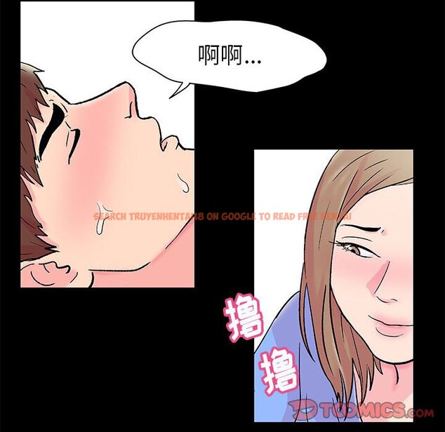 查看漫画走不出的房间 - 第17话 - www.tymanga.com中的2083035图片