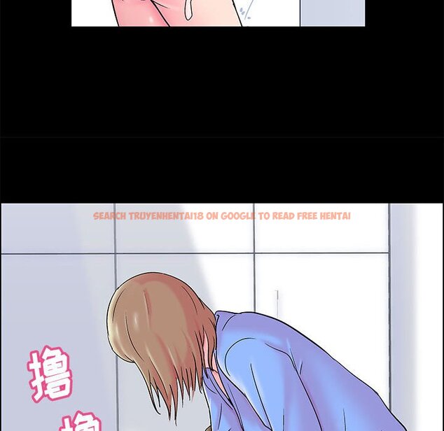 查看漫画走不出的房间 - 第17话 - www.tymanga.com中的2083037图片