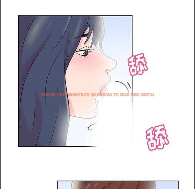 查看漫画走不出的房间 - 第17话 - www.tymanga.com中的2083045图片